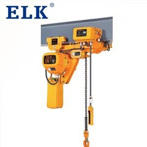 Parank ta 'rfigħ ta' Kostruzzjoni Elettrika